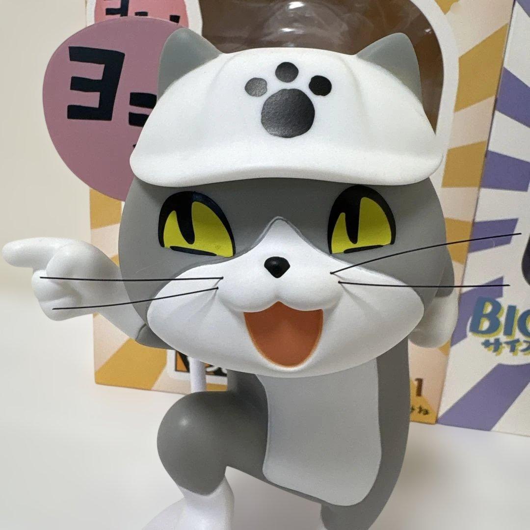 【送料込】 仕事猫 トイズキャビン BIGサイズ Vol.1 & Vol.2