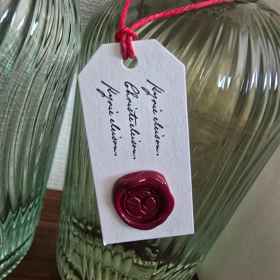 GOTOGIN ゴトジン4本セット