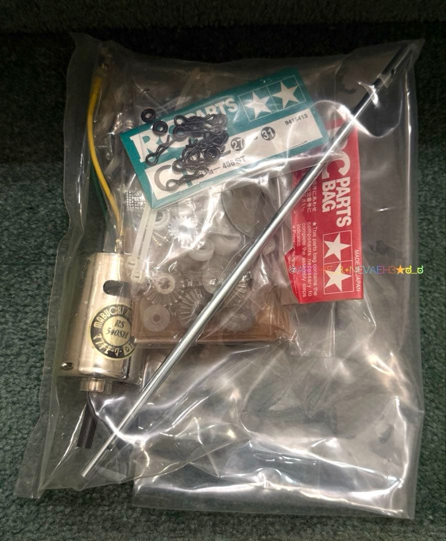 限定値下げ中★タミヤ★プジョー406 ST★TL-01シャフトドライブ 1/10