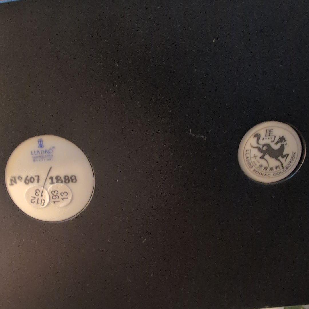 ♥LLADRO♥【午　幸運】