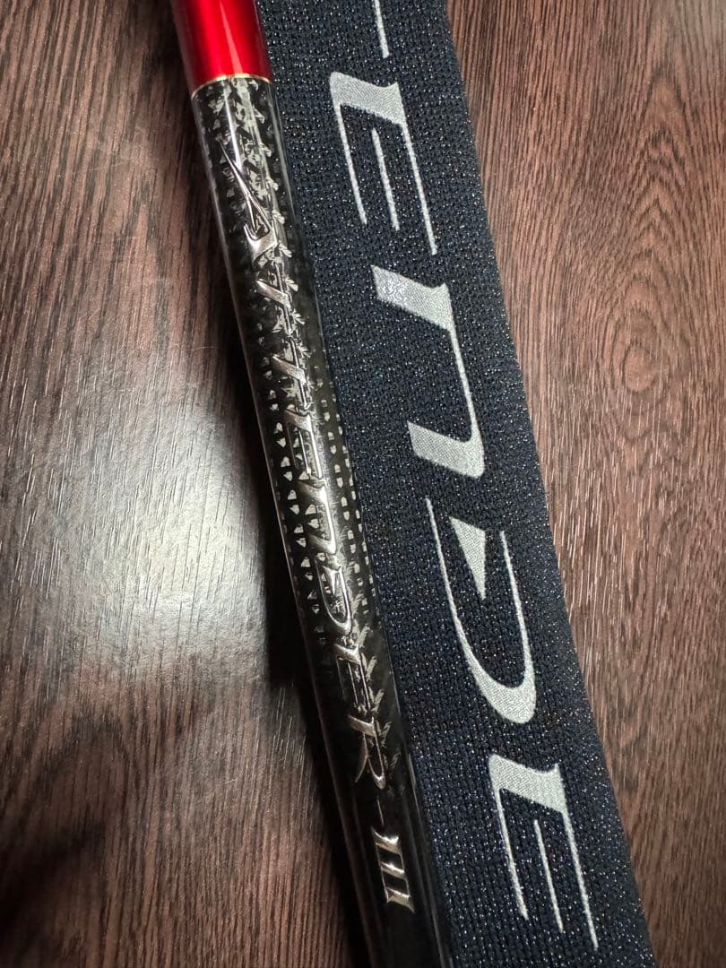 がまかつ がま磯 アテンダー3 1-53 2回使用の美品 貴重です。