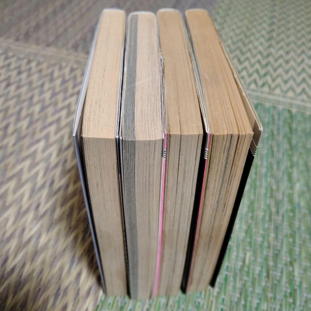 ジャンプコミック　ドラゴンボール　全巻　鳥山明　他 4冊