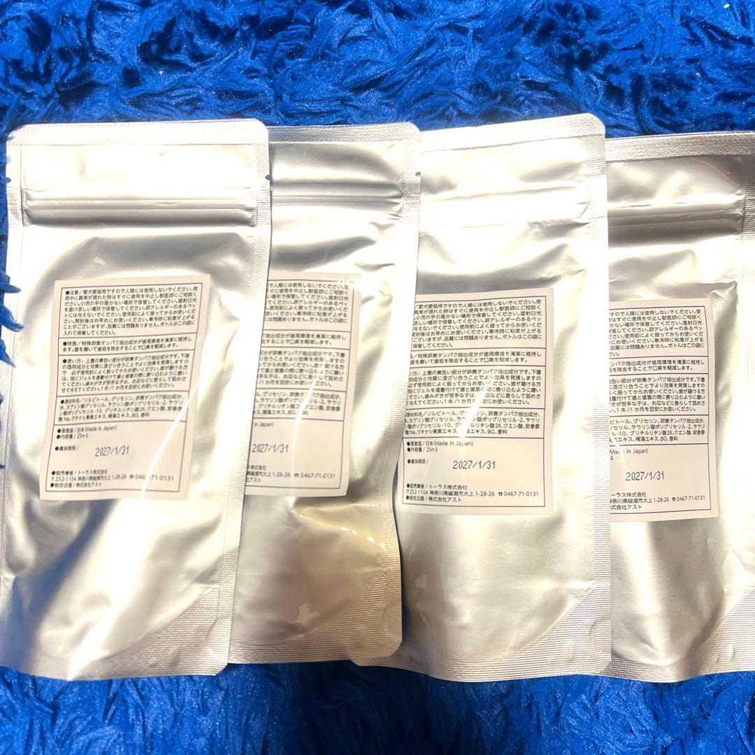 《新品未開封》 Vi001 犬猫用デンタルジェル4個