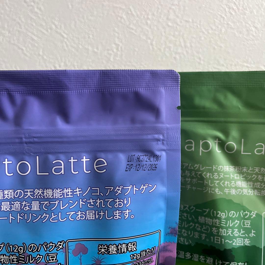 アダプトラテ・抹茶＆デカフェ AdaotoLatte