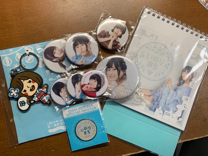 水瀬いのり まとめ売り