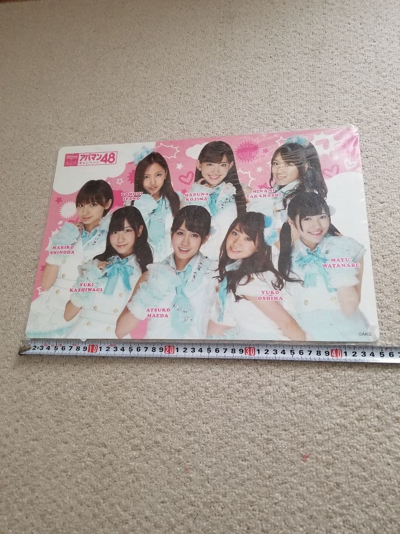 AKB48コラボ商品