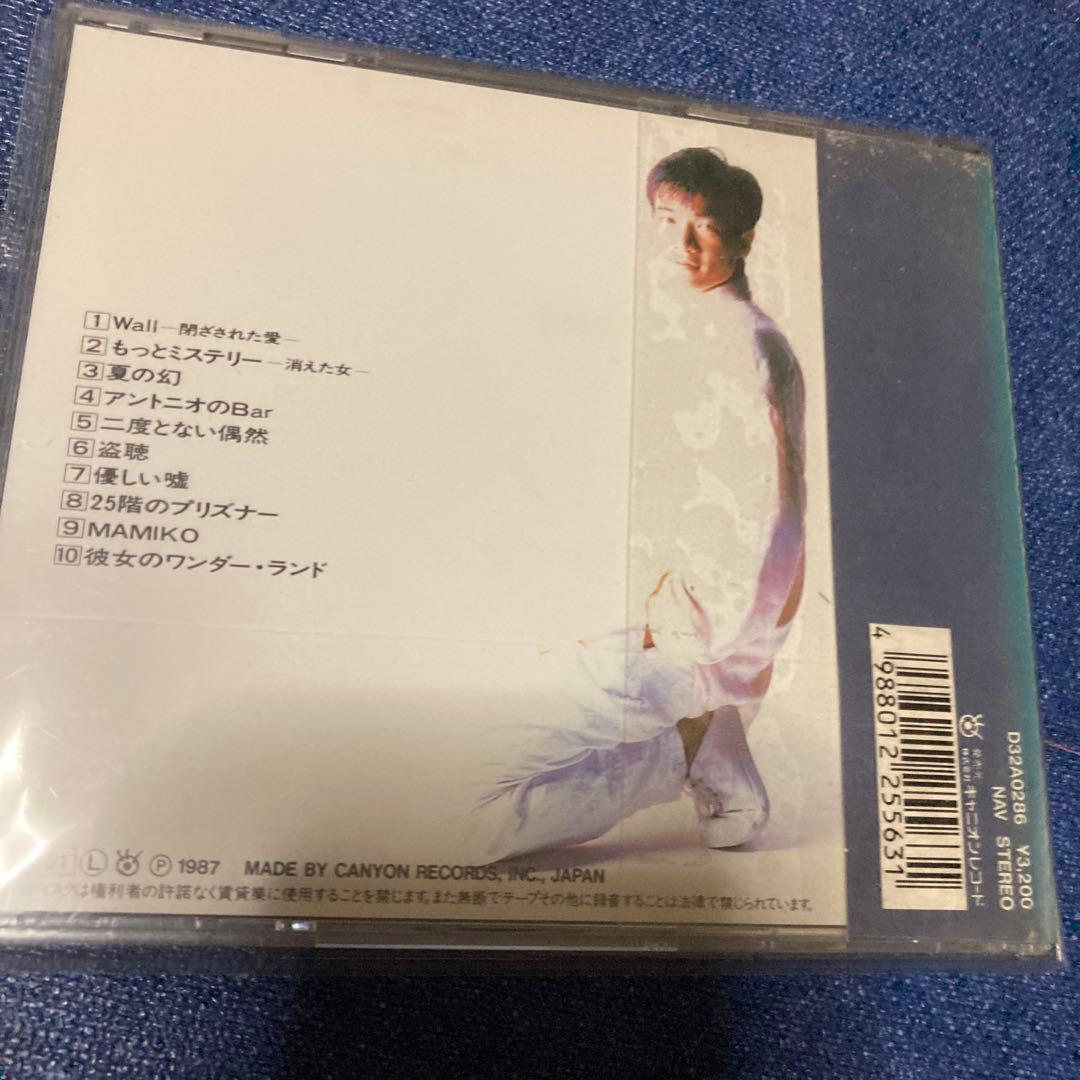 田原俊彦 .YESTERDAY MY LOVE CD 邦楽　　アイドル