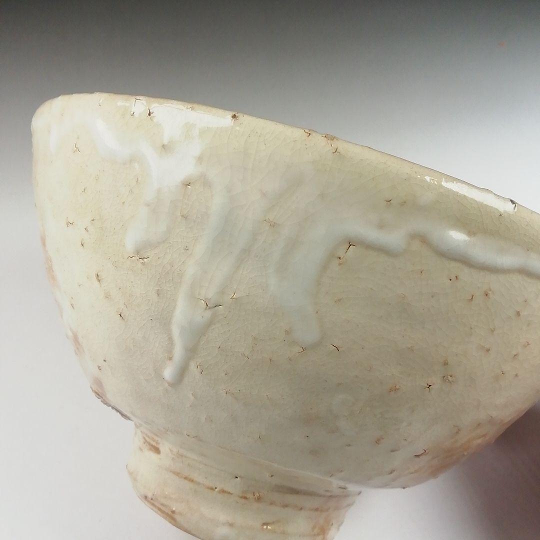 Ｔ５１６　茶碗　『萩焼』『長沢窯　原田隆峰 作』　共箱　抹茶碗　茶道具