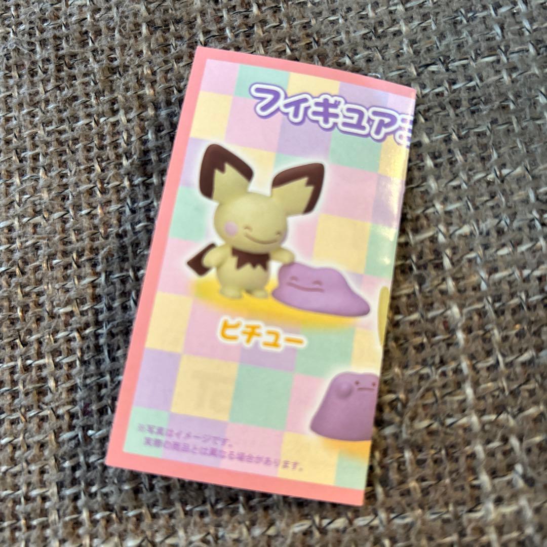 フィギュアコレクション へんしん！メタモン ①～⑧ 新品未開封 カプセルトイ