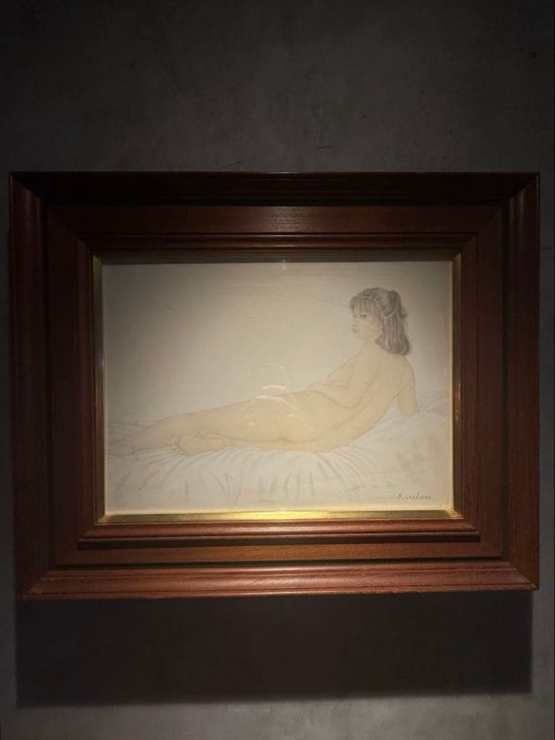 栗原喜依子【横たわる裸婦】　肉筆油彩画　直筆サインあり