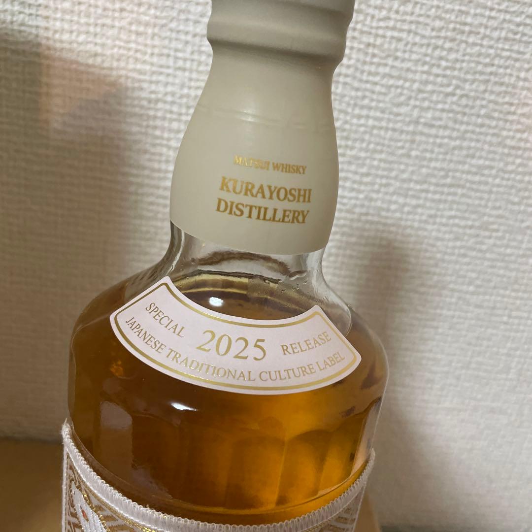 ウイスキー倉吉 -巳帯- 2025 Special THE KURAYOSHI