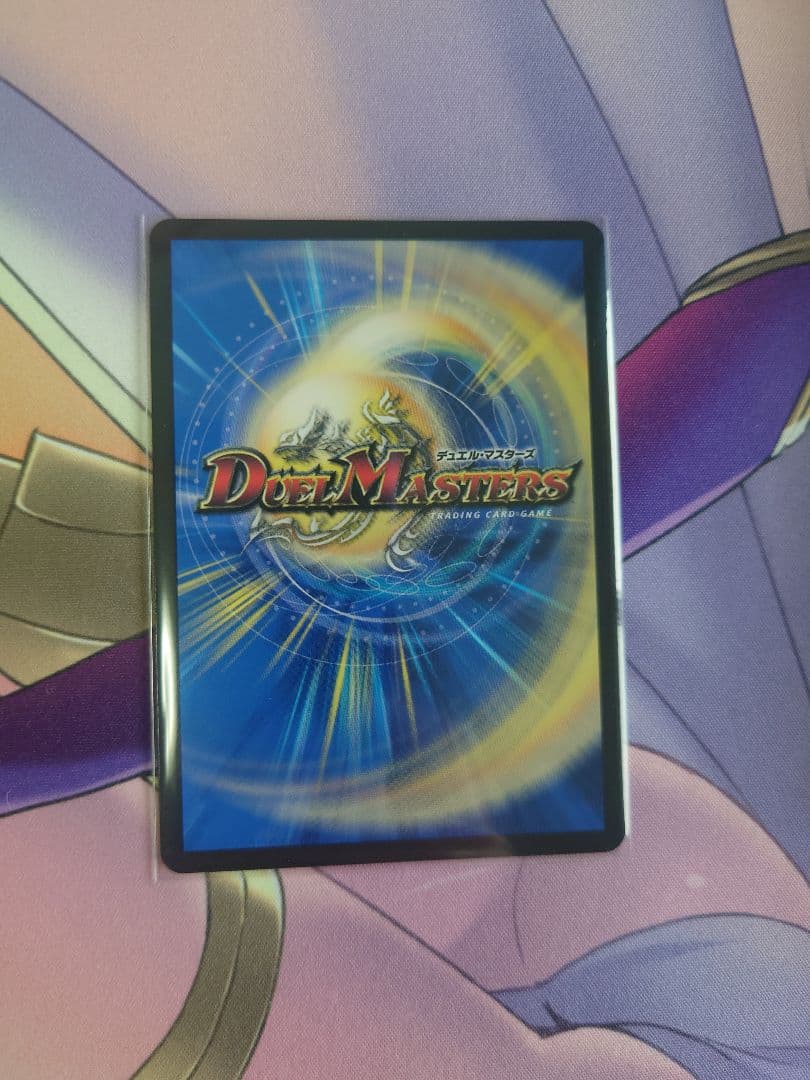 ミリオンブレイブ・カイザー　シークレット　サイン　壱百満天原サロメ