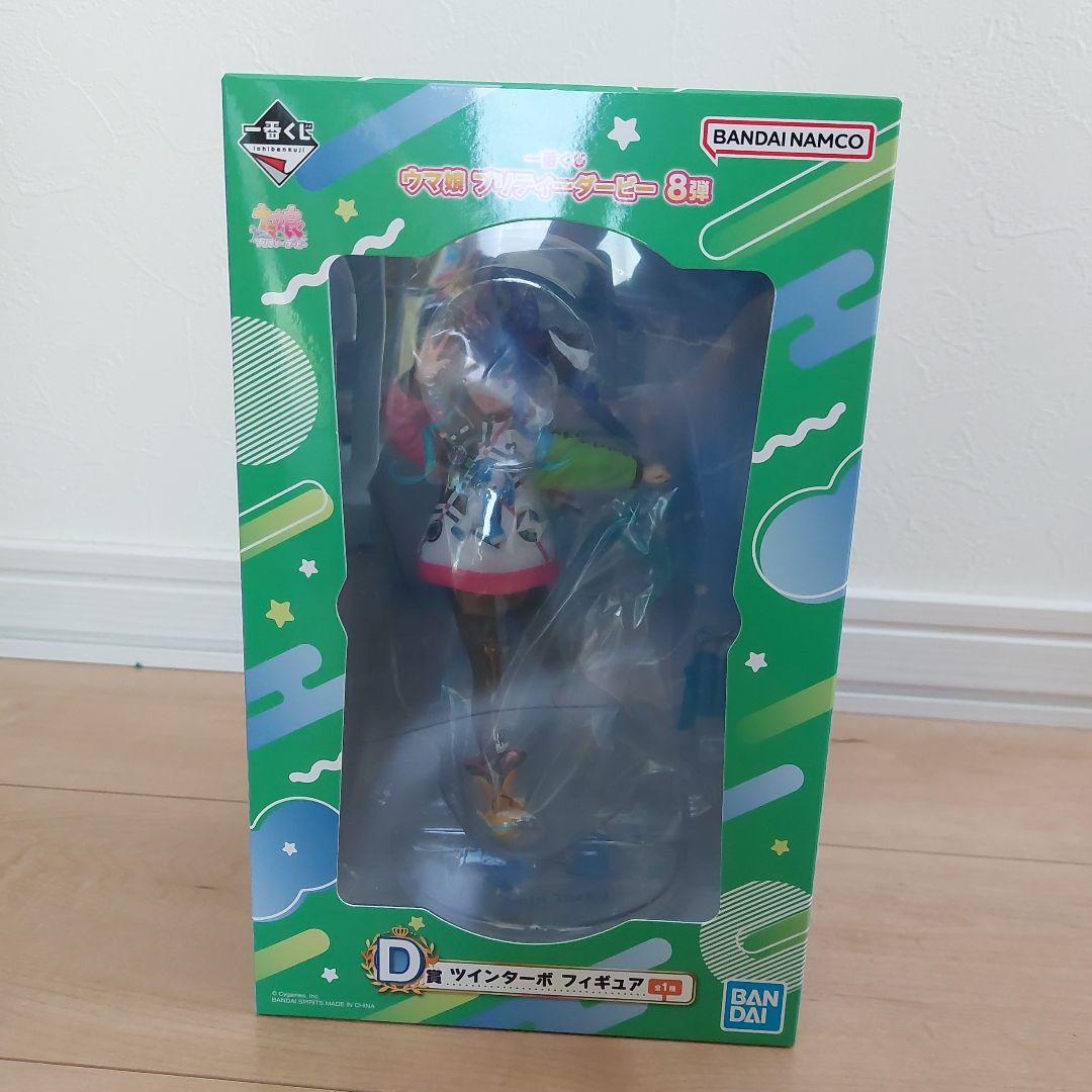 一番くじ　ウマ娘　8弾　チームカノープス　フィギュア　セット