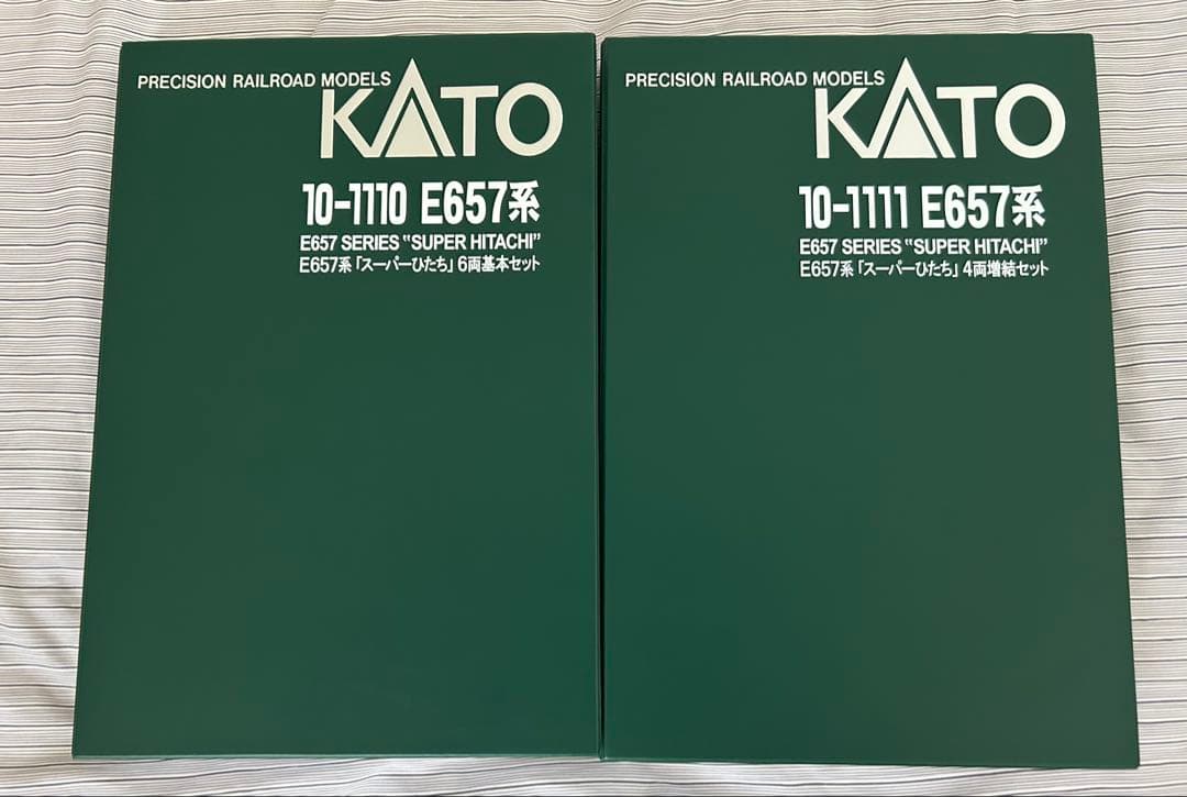 KATO Nゲージ E657系スーパーひたち 6両+4両セット 稼働確認済み