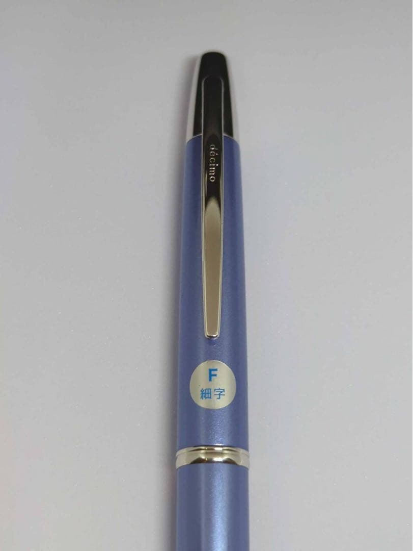 新品　未使用　キャップレス　デシモ　pilot 青色 万年筆　パイロット