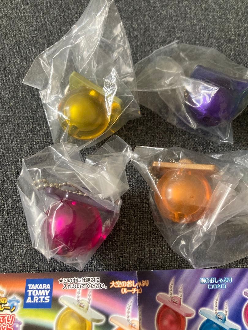 家庭教師ヒットマンREBORN! アルコバレーノ　おしゃぶり　天野明