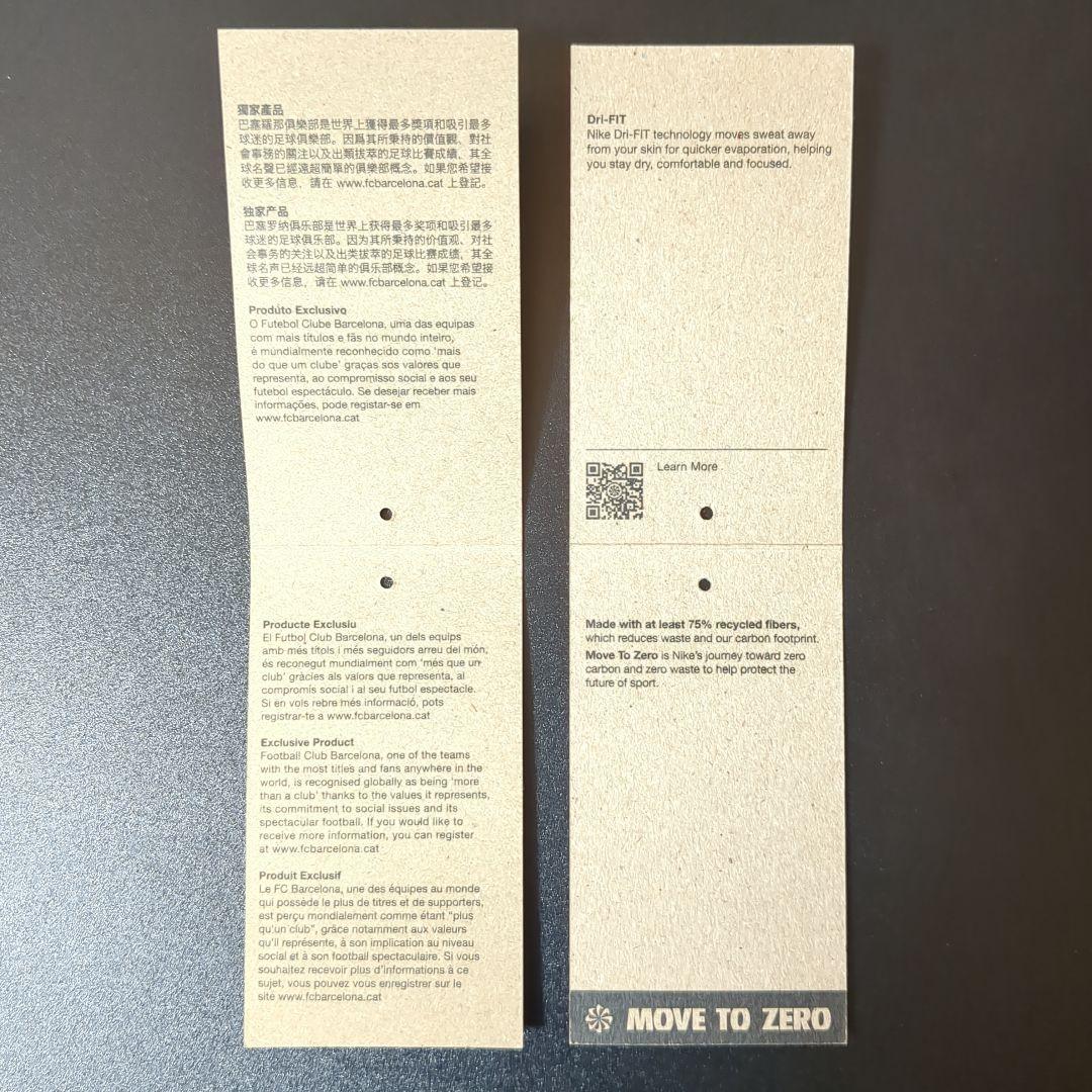 ア*ド様 【国内ショップ購入品】 FCバルセロナ レプリカユニフォーム インポー