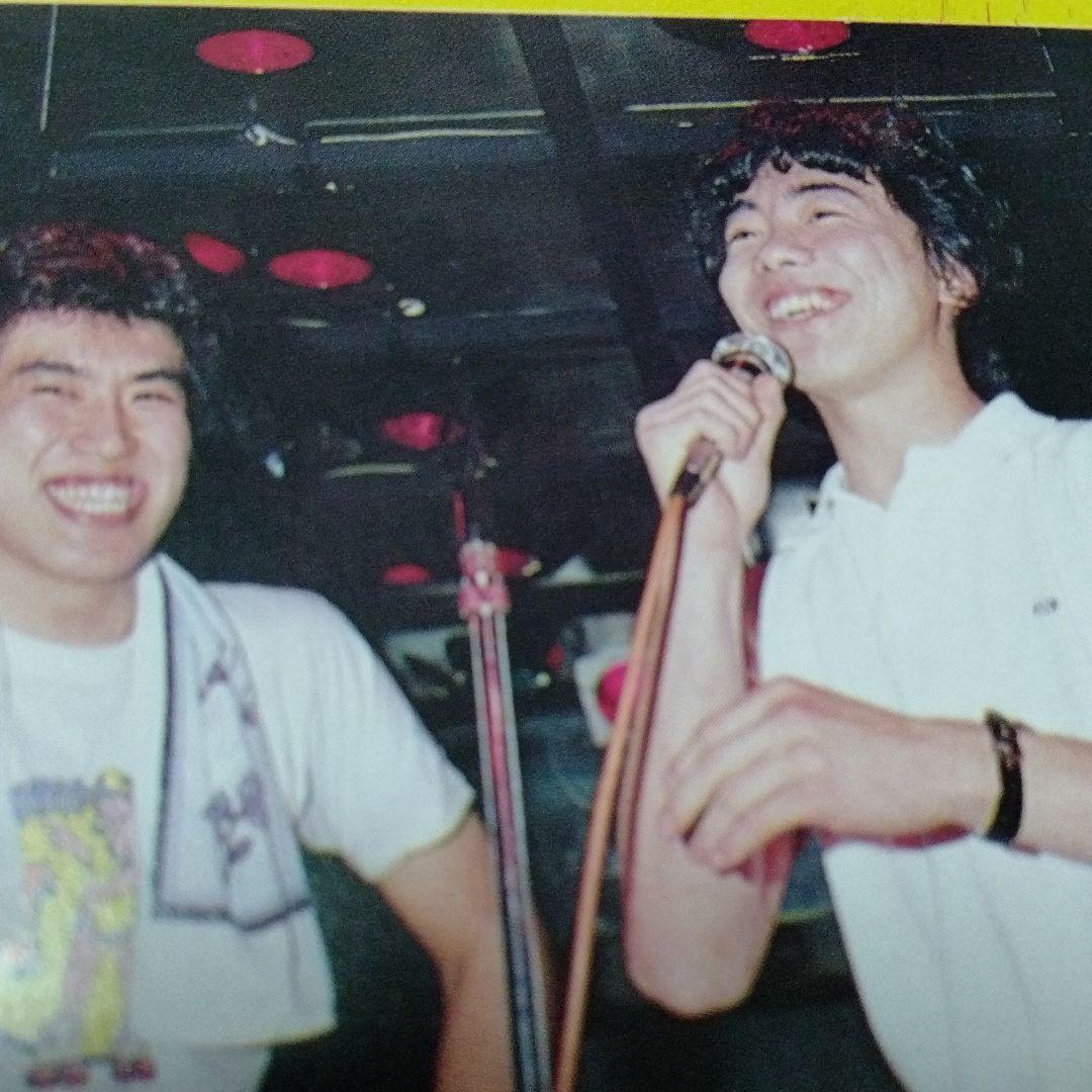 とんねるず　石橋貴明　木梨憲武　百姓亭　バイト時代　販促　ポストカード