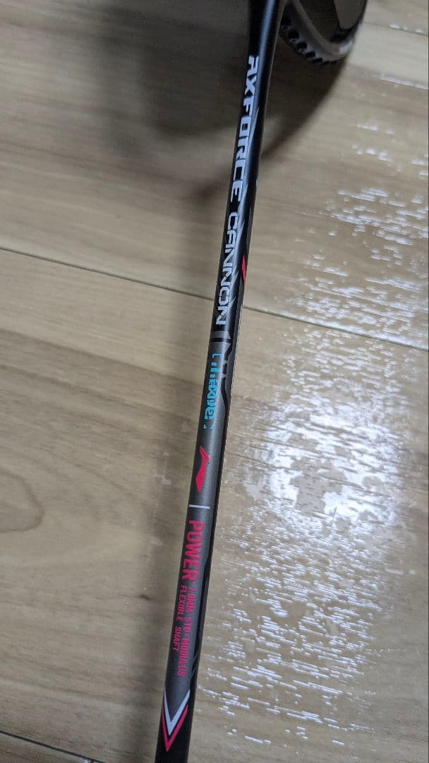 LI-NING AXFORCE CANNON 黒 4U 新品