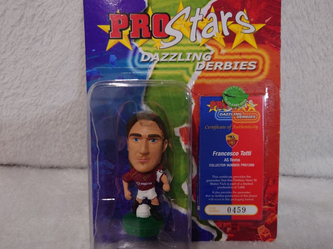 シリーズ30コンプ＋プラチナムセット13体【コリンシアン　プロスターズ】