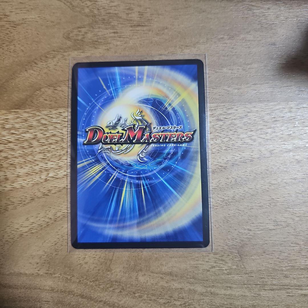 にじさんじコラボ葛葉 ブラッドゾーン