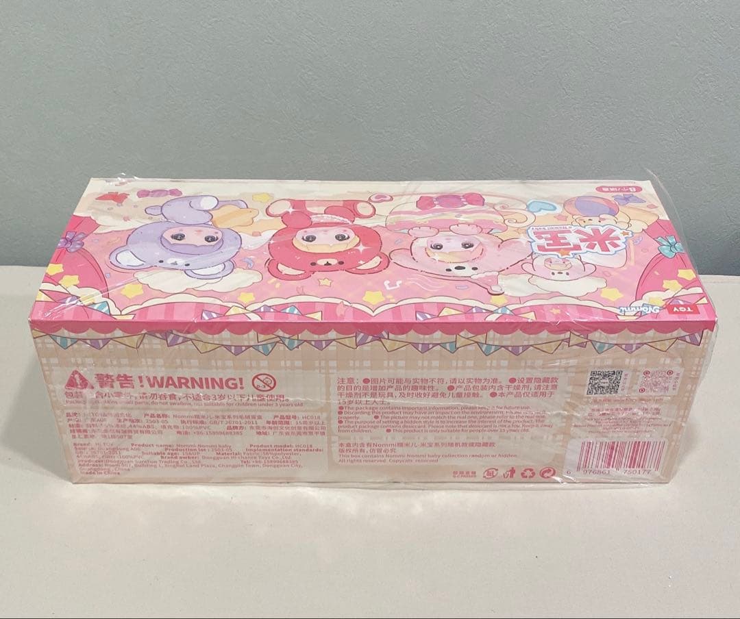 Nommi 米宝 ノミベビー baby アソートボックス