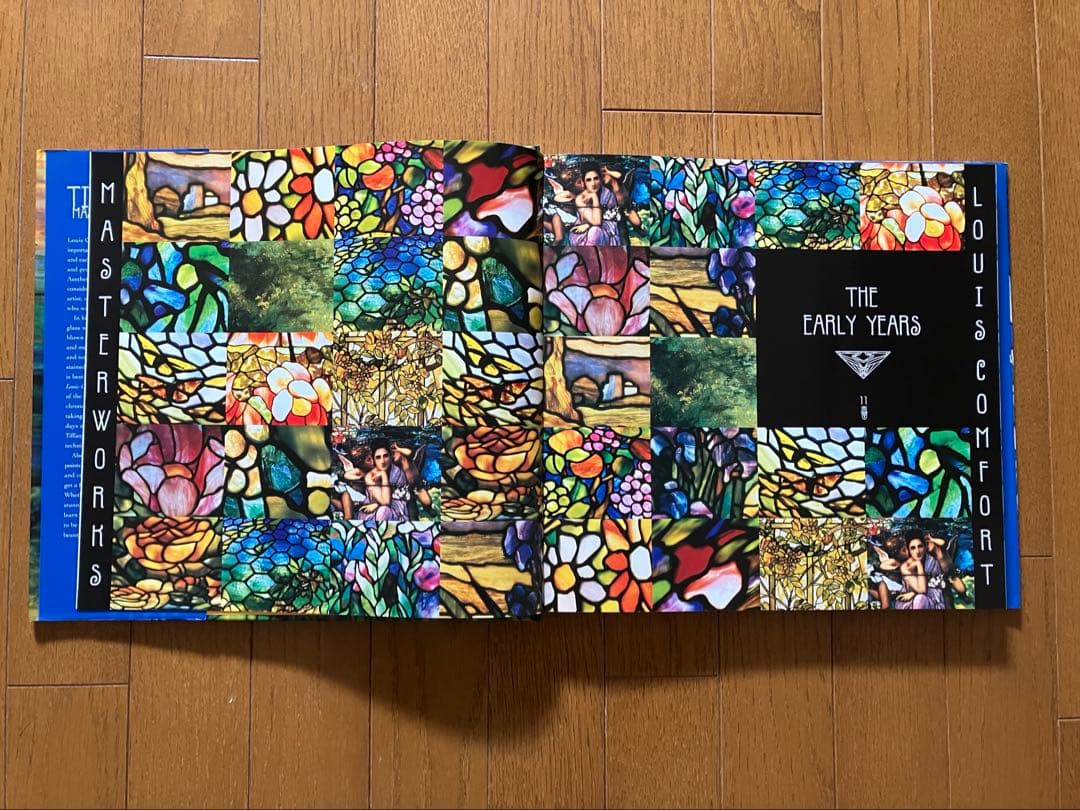 ティファニーステンドグラス習作集