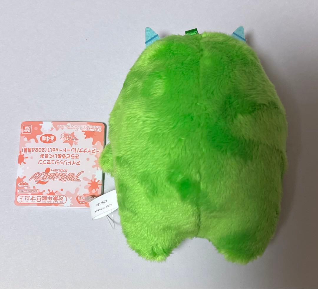 アイドリッシュセブン アイナナパレード モンぬい きらどるぬいぐるみ