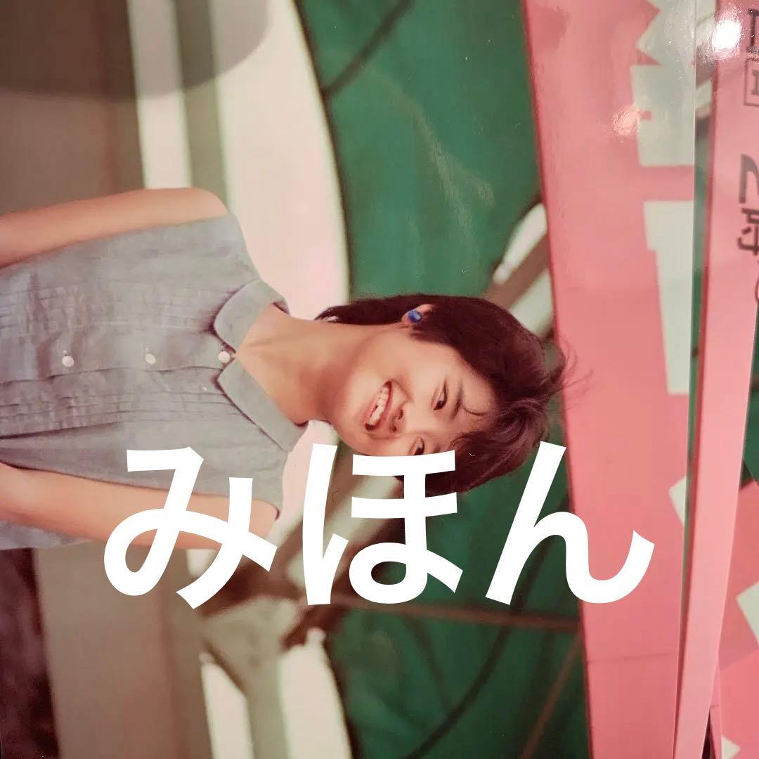 岡田有希子　菊池桃子　原田知世　ネガフィルム