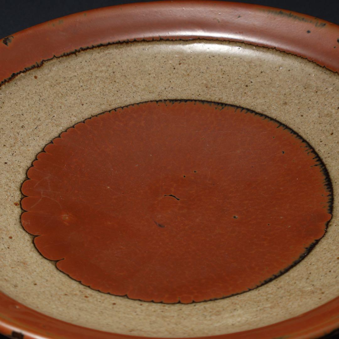 浜田庄司　柿釉縁丸皿直径∅27cm　人間国宝　民藝　R1489w2ラ