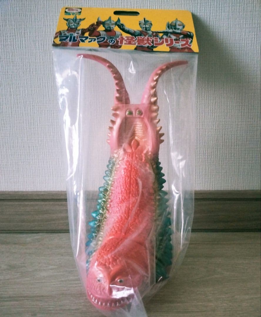 ブルマァク　グドン　ツインテール　ソフビ　帰ってきたウルトラマン