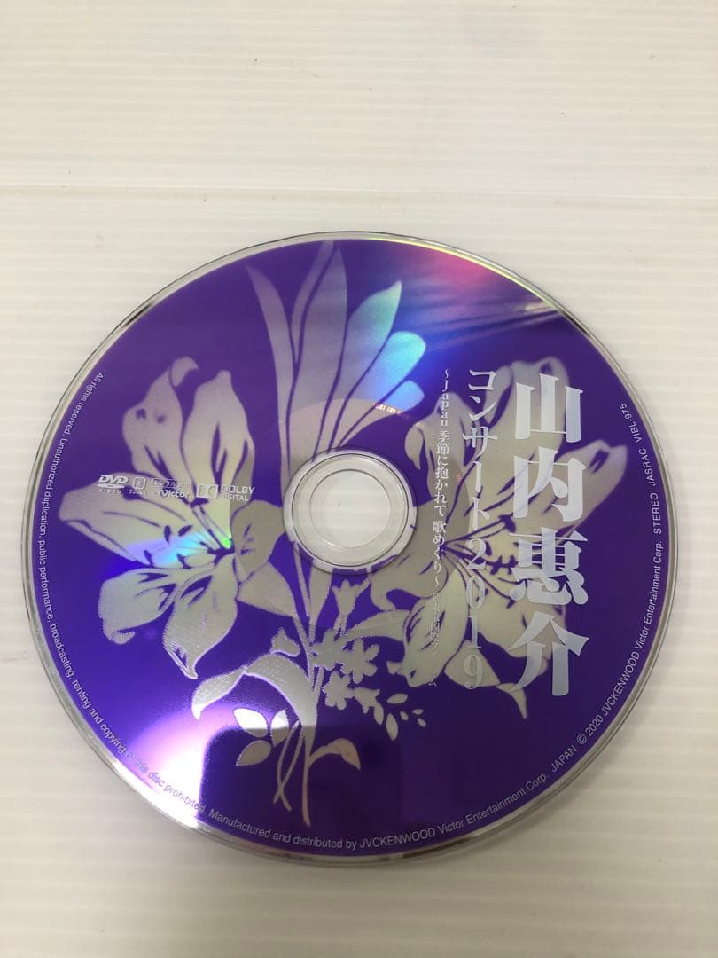 ◆演歌歌手　山内恵介　コンサート　DVD（5枚組）