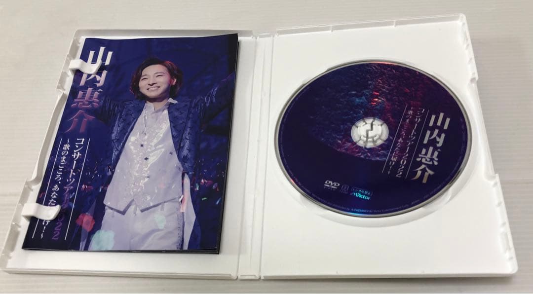 ◆演歌歌手　山内恵介　コンサート　DVD（5枚組）