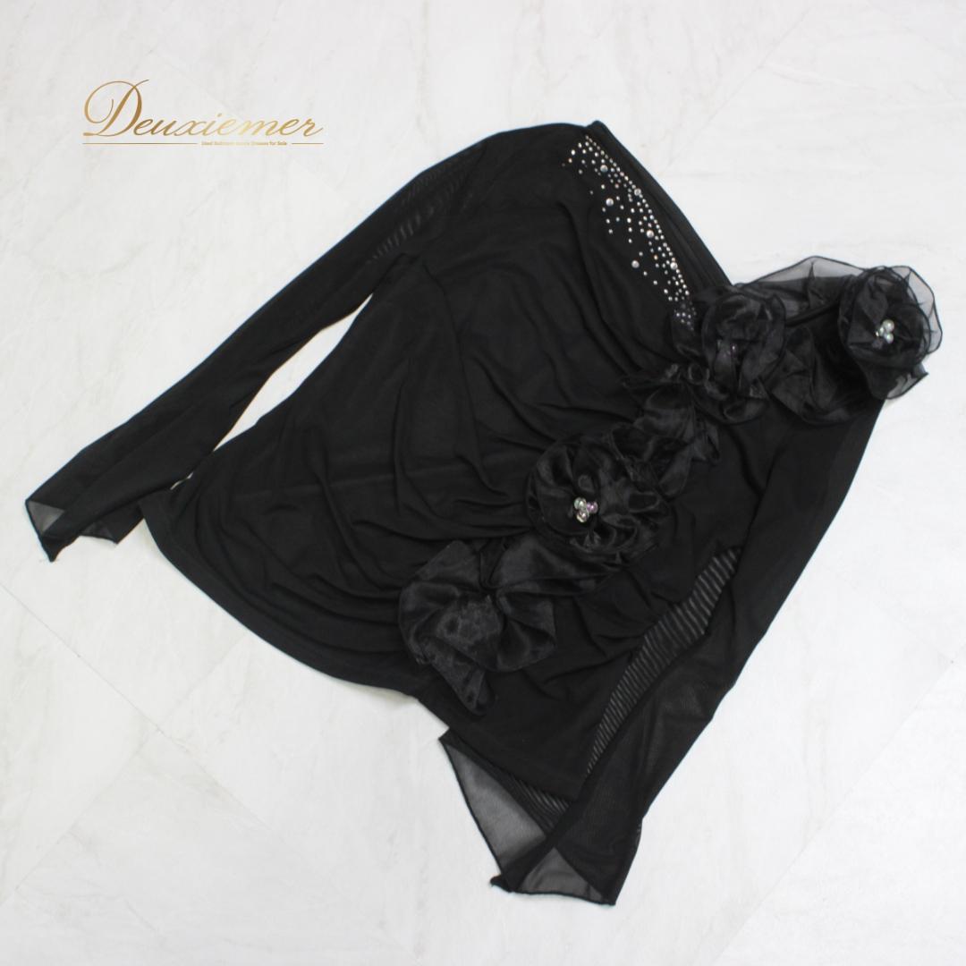 【美品 社交ダンス衣装】上下セット ICHIOKU 黒 ブラック ラインストーン