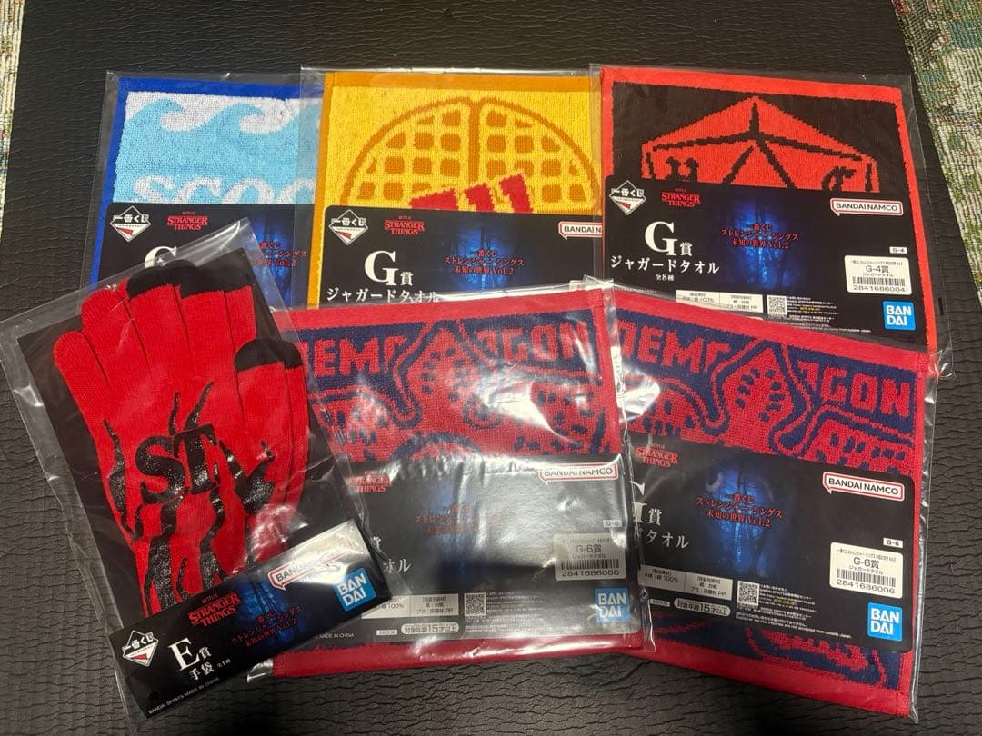 ストレンジャーシングス一番くじ　下位賞セット