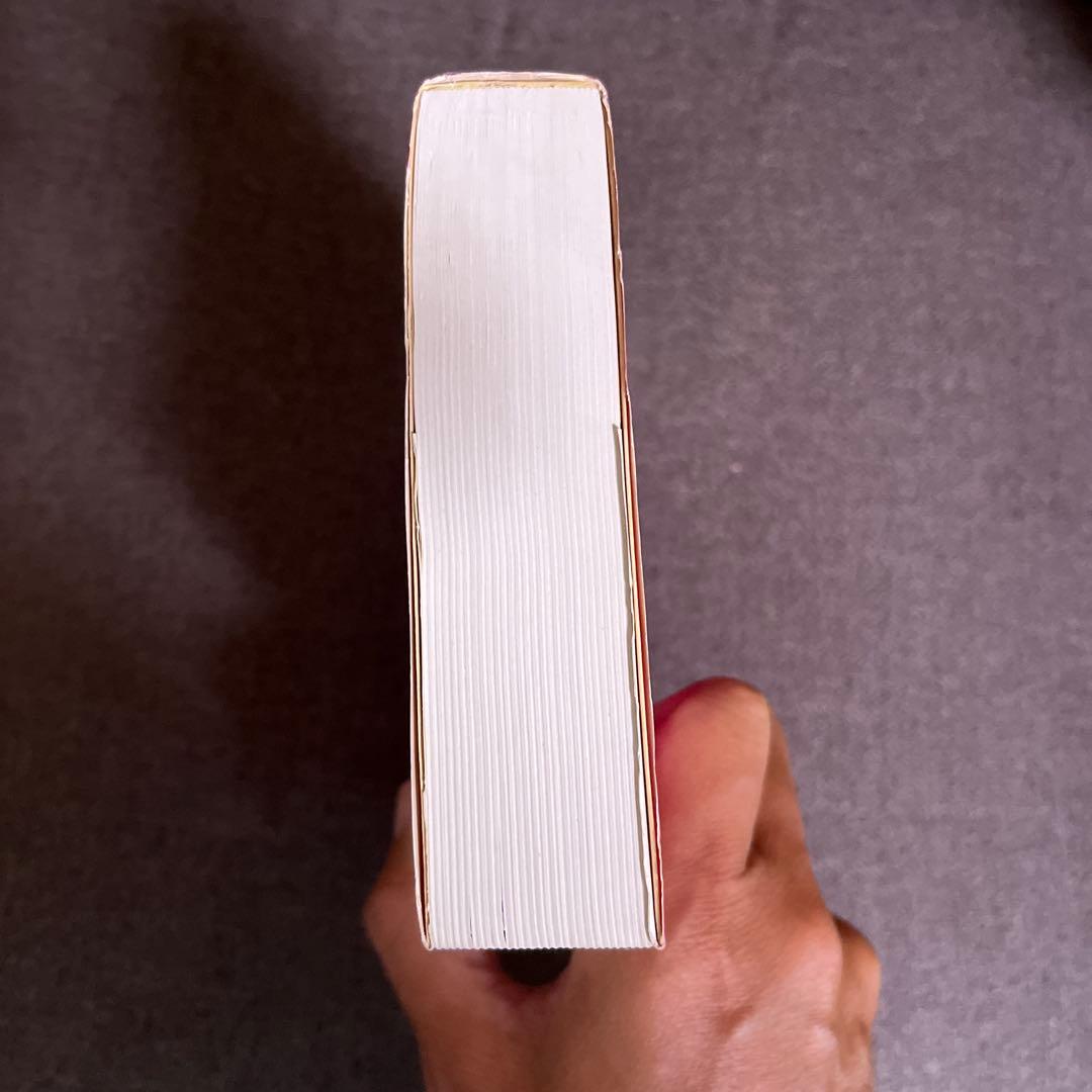 ウッド英語前置詞活用辞典　マクミラン　レア　アンティーク