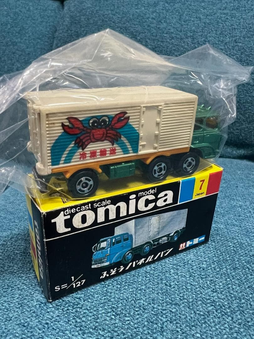 希少レア 黒箱トミカ　ふそうパネルトラック　カニ仕様 箱無し10,000円