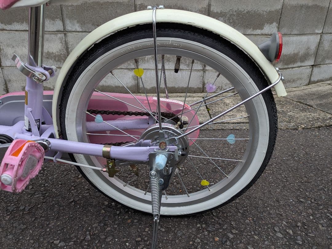 アイデス プリンセス ディズニー 自転車 18インチ 子供 女の子 各務原引取り