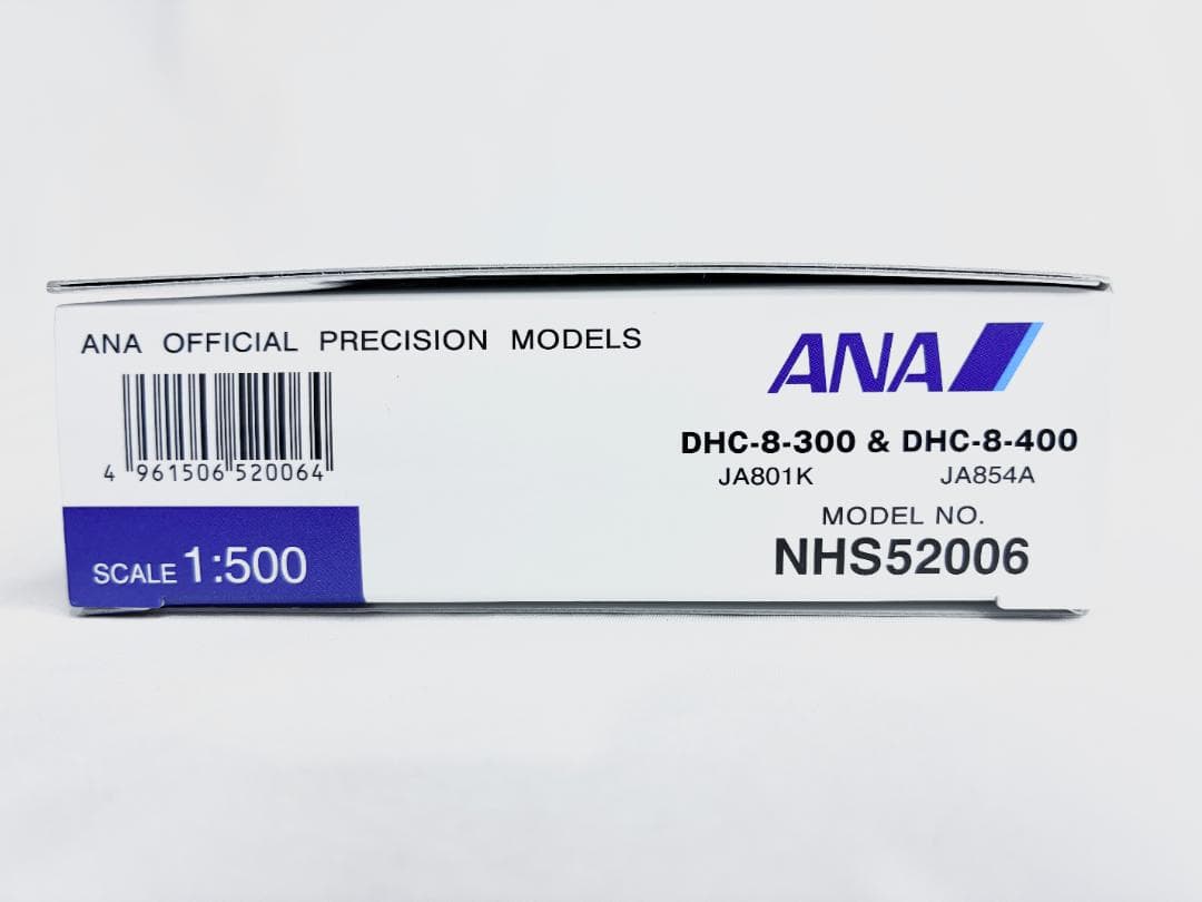 希少 ◼︎ 全日空商事　DHC-8-300 DHC-8-400・NHS52006