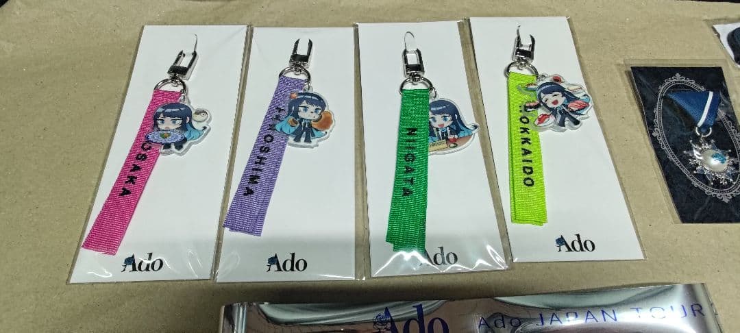 Ado モナリザ ご当地あどちゃんストラップ フルコン ガチャ VIP特典 銀テ