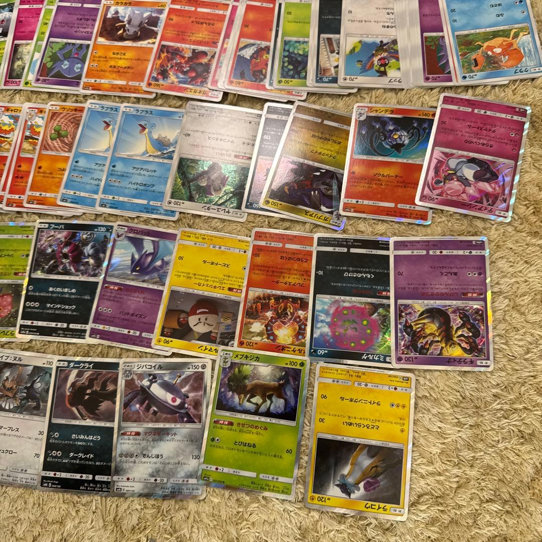【サンムーン】ポケモンカードサンムーン　約500枚まとめ売り【5490