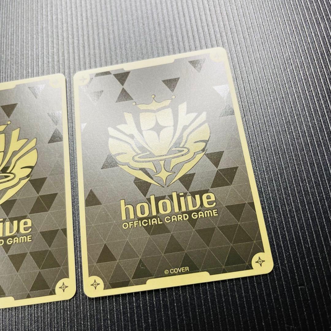 ホロカ キュリアスユニバース UR 雪花 ラミィ ×2枚