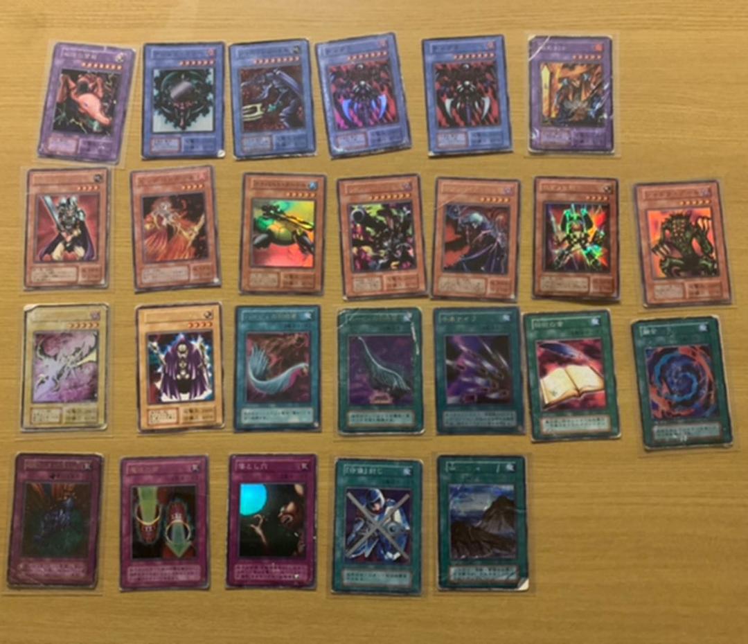 遊戯王　まとめ売り　引退品　レア以上　旧カードメイン
