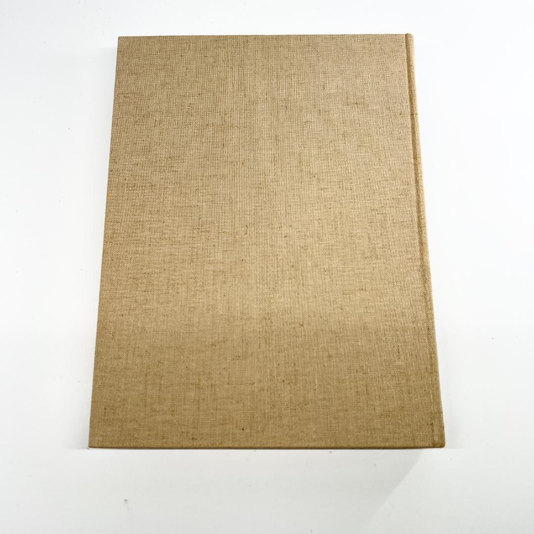 【中古】源頼朝文書の研究 史料編 黒川高明 吉川弘文館 1988年発行 正誤表付