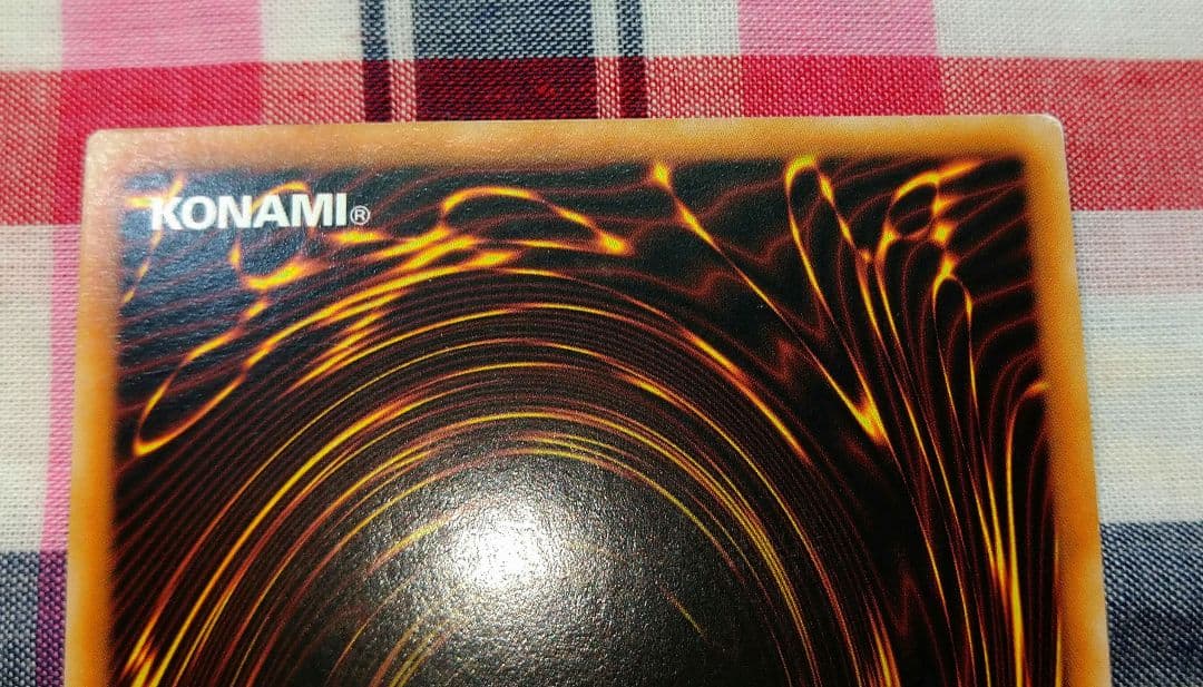 遊戯王 エルシャドール ウェンディゴ アジア シク sece jp047