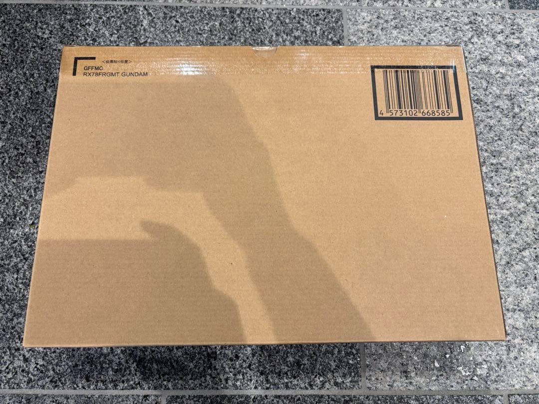 L COMPOSITE RX78FRGMT GUNDAM 新品未開封