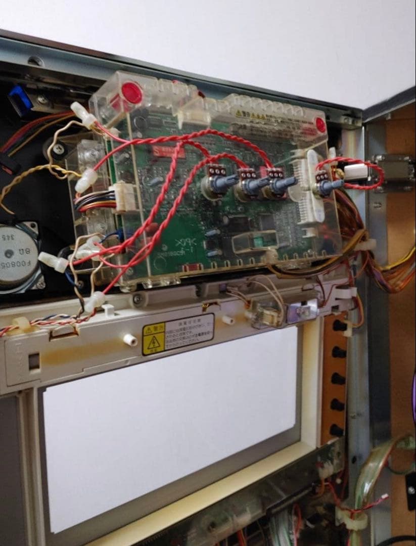 パチスロ 4号機 北斗の拳 拳王パネル 実機 初代 不要機付属 動作良好