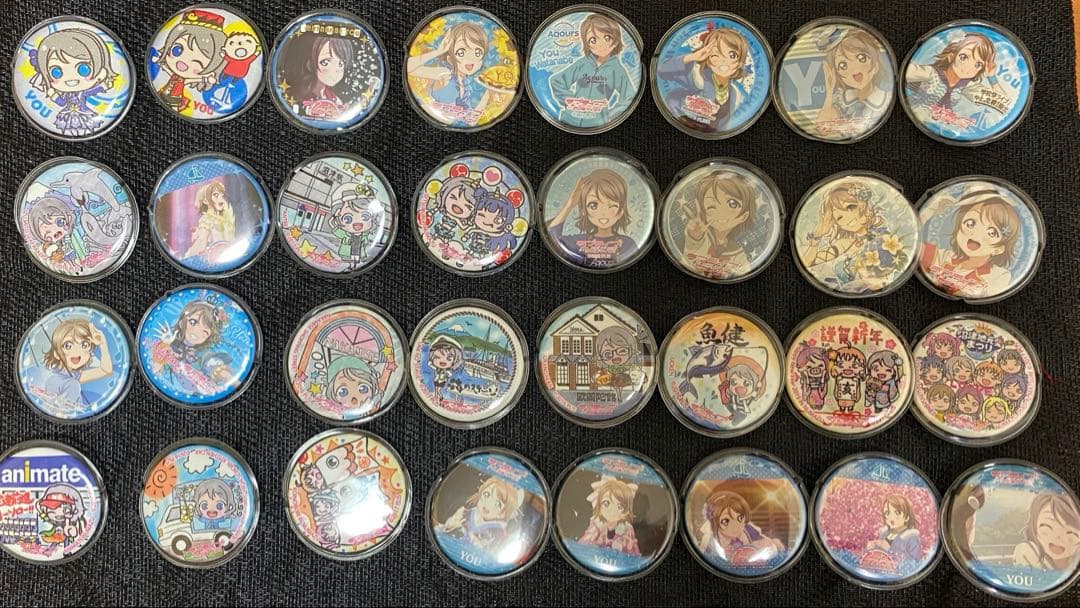 渡辺曜　缶バッジまとめ売り