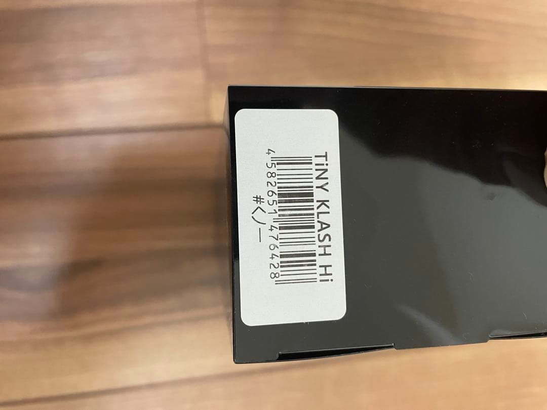 DRT タイニークラッシュ　Hi くの一