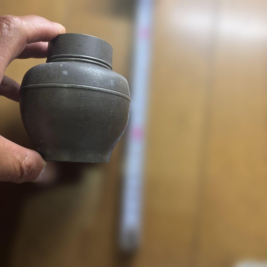 中国美術 煎茶 唐物 古錫 茶入 萬壽堂造　時代物 古美術